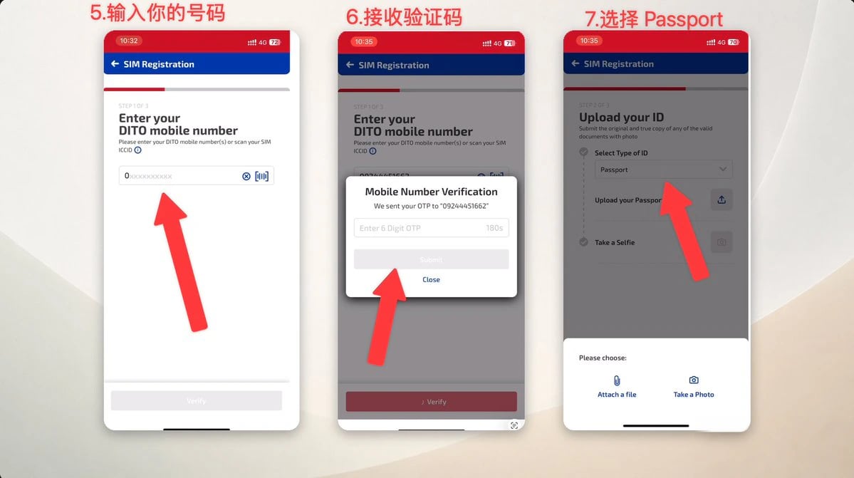 输入号码、接收 OTP 并上传中国护照