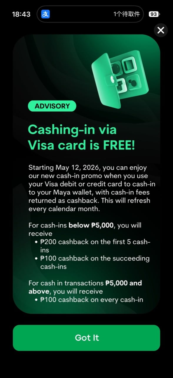 Maya 的 Visa Cash-in 返现活动